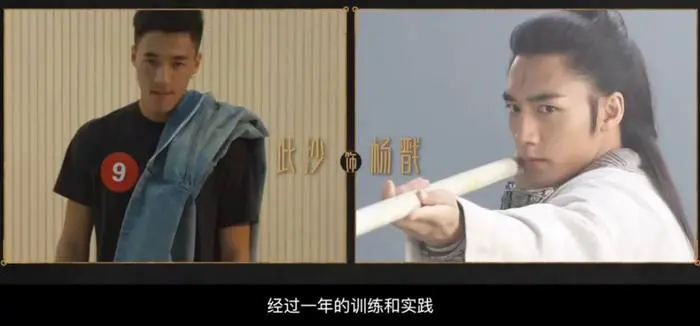 如何在比赛中发现和发展球员潜力_0